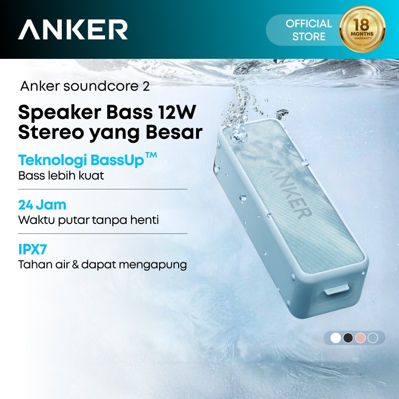 Anker soundcore 2 Portable Bluetooth Speaker with Stereo Sound Bluetooth 5 Bassup IPX7 Waterproof - 