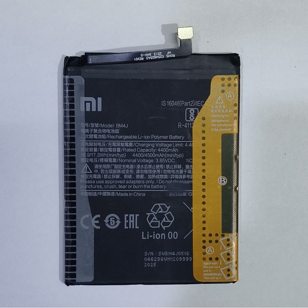 Baterai Xiaomi Redmi Note 8 Pro BM4J Copotan Unit BY
