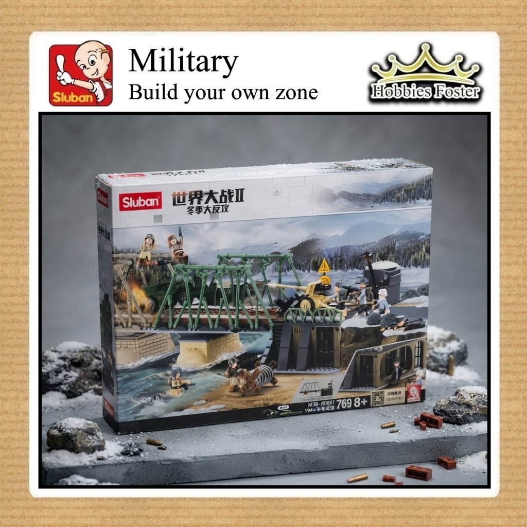 HBF Sluban Army 0981 - Diorama Winter Offensive Military War Bridge