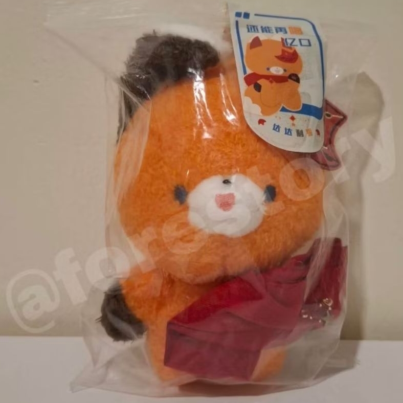 [READY STOCK] Plushie Tartaglia/Childe Fox Doll Genshin Impact 15 cm