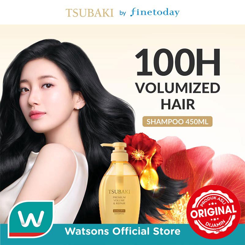 Tsubaki Premium Volume & Repair Shampoo 450ml