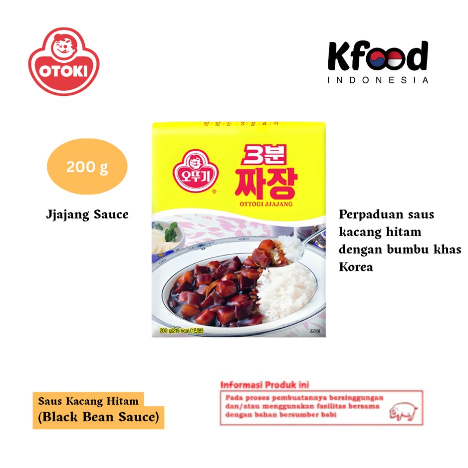 Kfoodind - Ottogi Retort Jjajang Sauce 200 g - Instant Jjajang Sauce