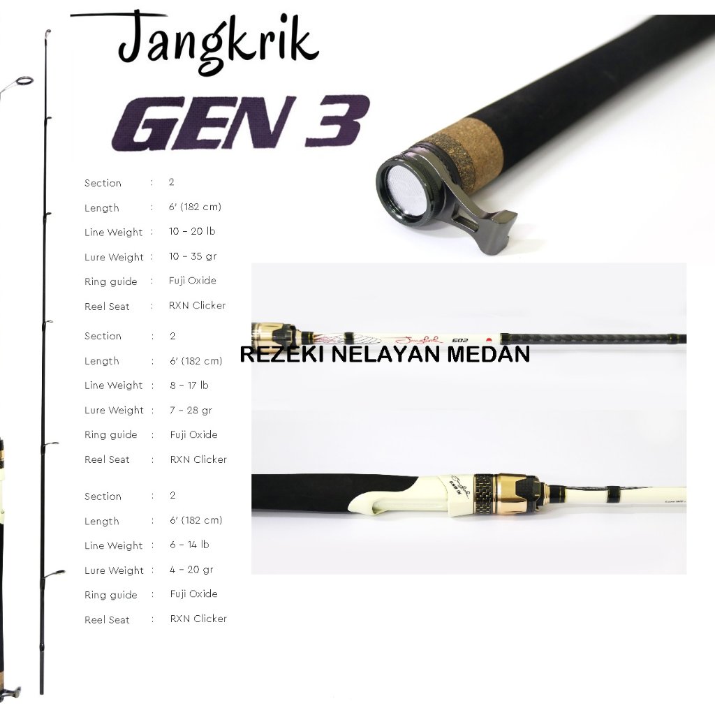 Joran RELIX NUSANTARA Jangkrik Gen 3 562 / 602 | Joran Galatama Relix Nusantara