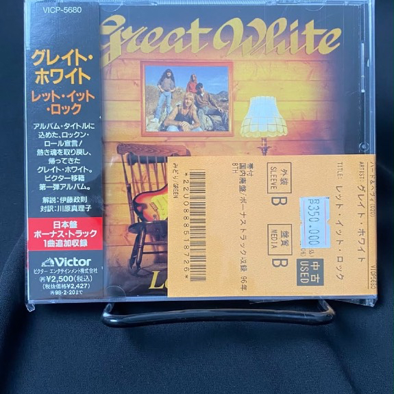 CD GREAT WHITE - LET. IT ROCK JAPAN PRESS WITH OBI (VG++)