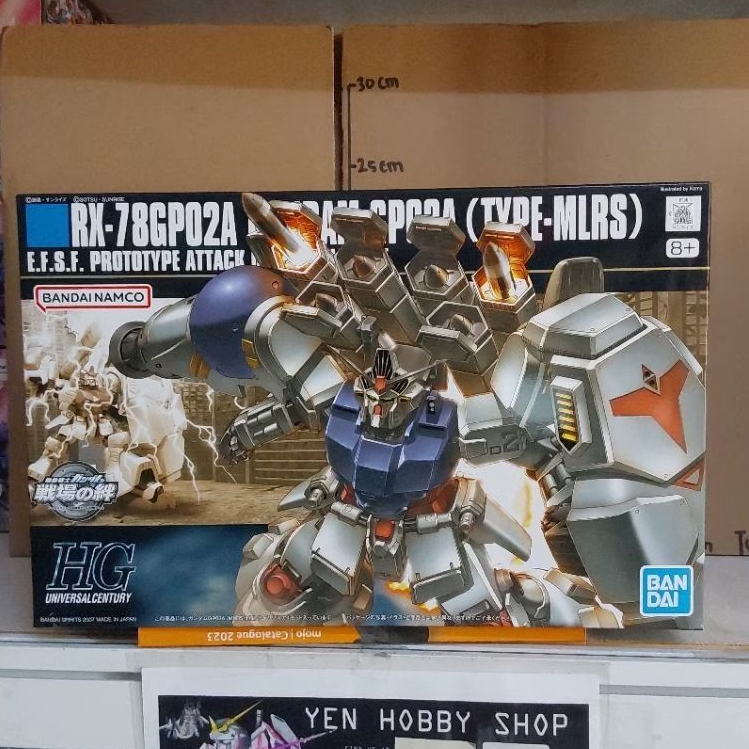 GUNDAM HGUC 075 RX-78GP02A (TYPE-MLRS) 55730/48830 (ORIGINAL BANDAI)