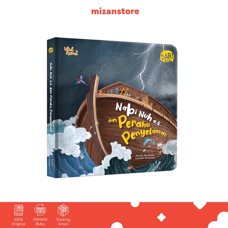 Product One