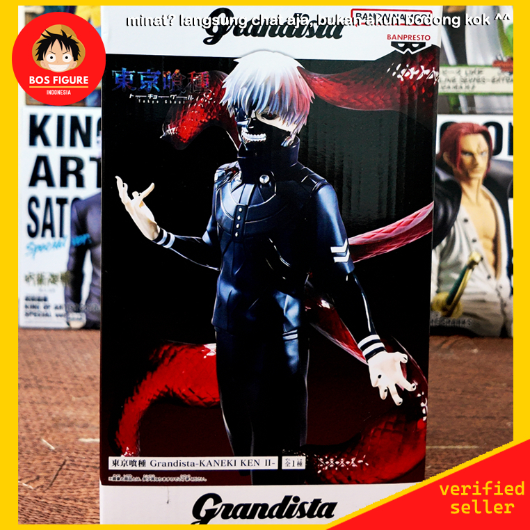 Banpresto Grandista Kaneki Ken II Tokyo Ghoul Figure