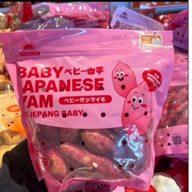 Sunrise Baby Japanese Yam Premium Quality/ Ubi Jepang Baby Super Manis Fresh 600grm / Pack