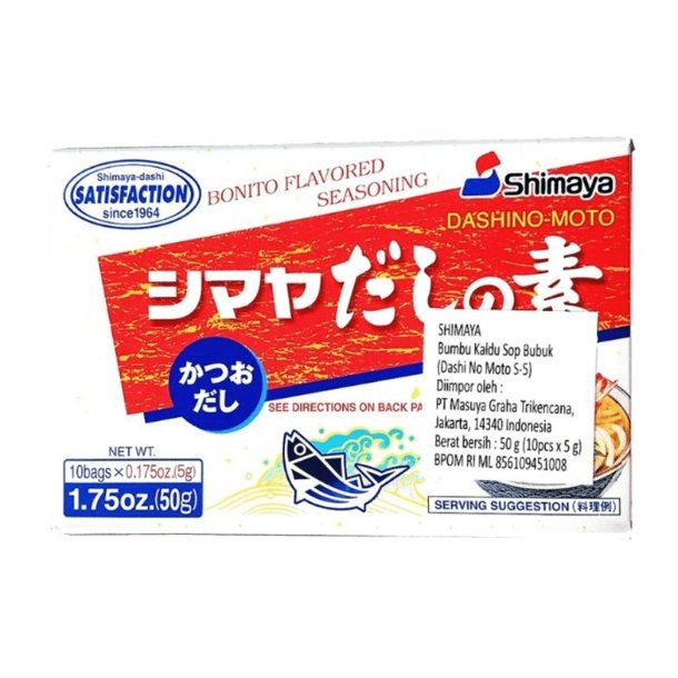 SHIMAYA DASHINO MOTO Powder Dashi Kaldu ikan 50g 10 x 5 gr bonito