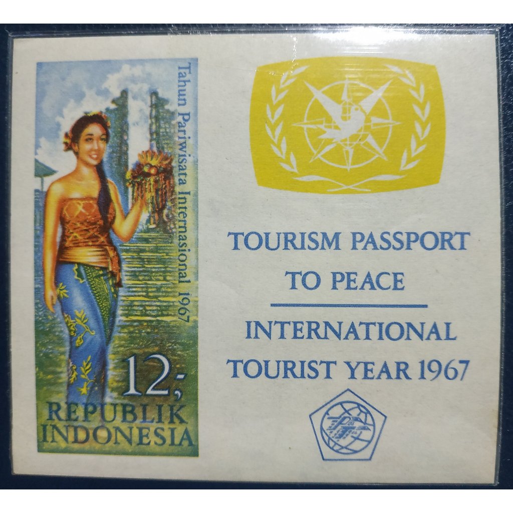 Prangko Indonesia - SS Indonesia SS 7 Pariwisata 1967
