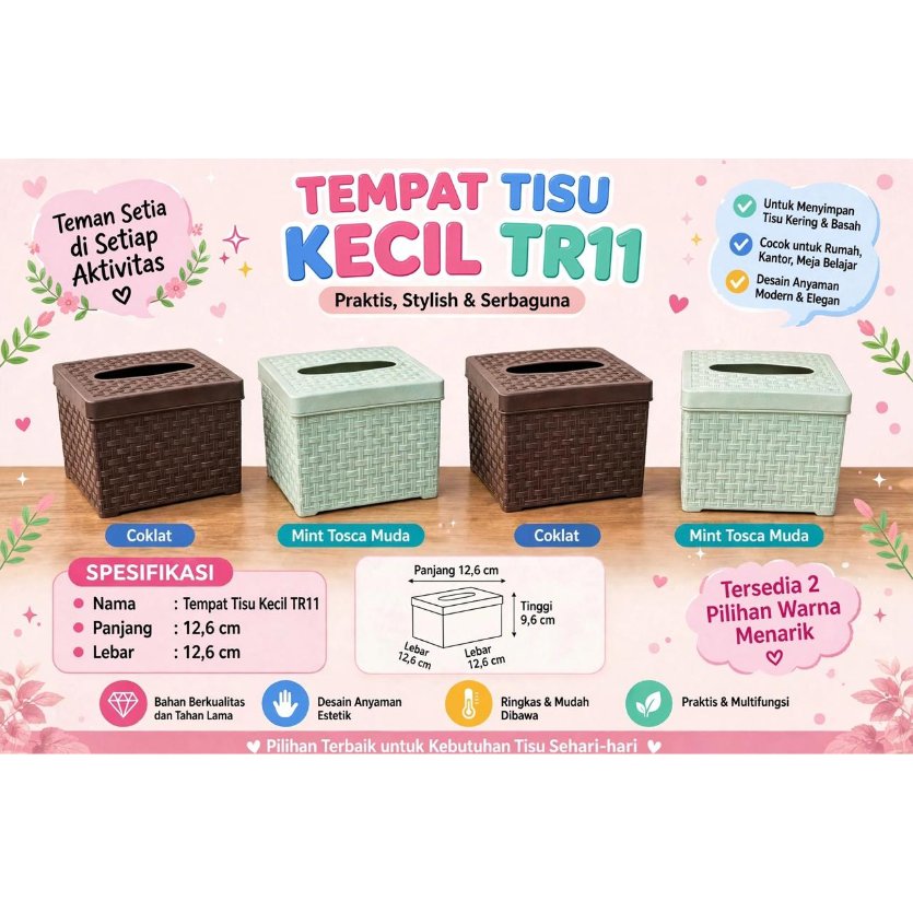 KOTAK TISU KECIL YURICO / TEMPAT TISU ANYAM KECIL