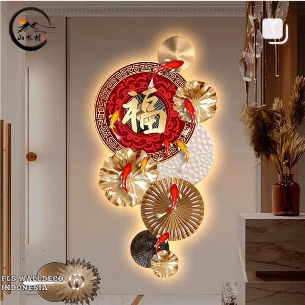 Walldeco _ Golden Red Oriental "Fu" 9 Koi's