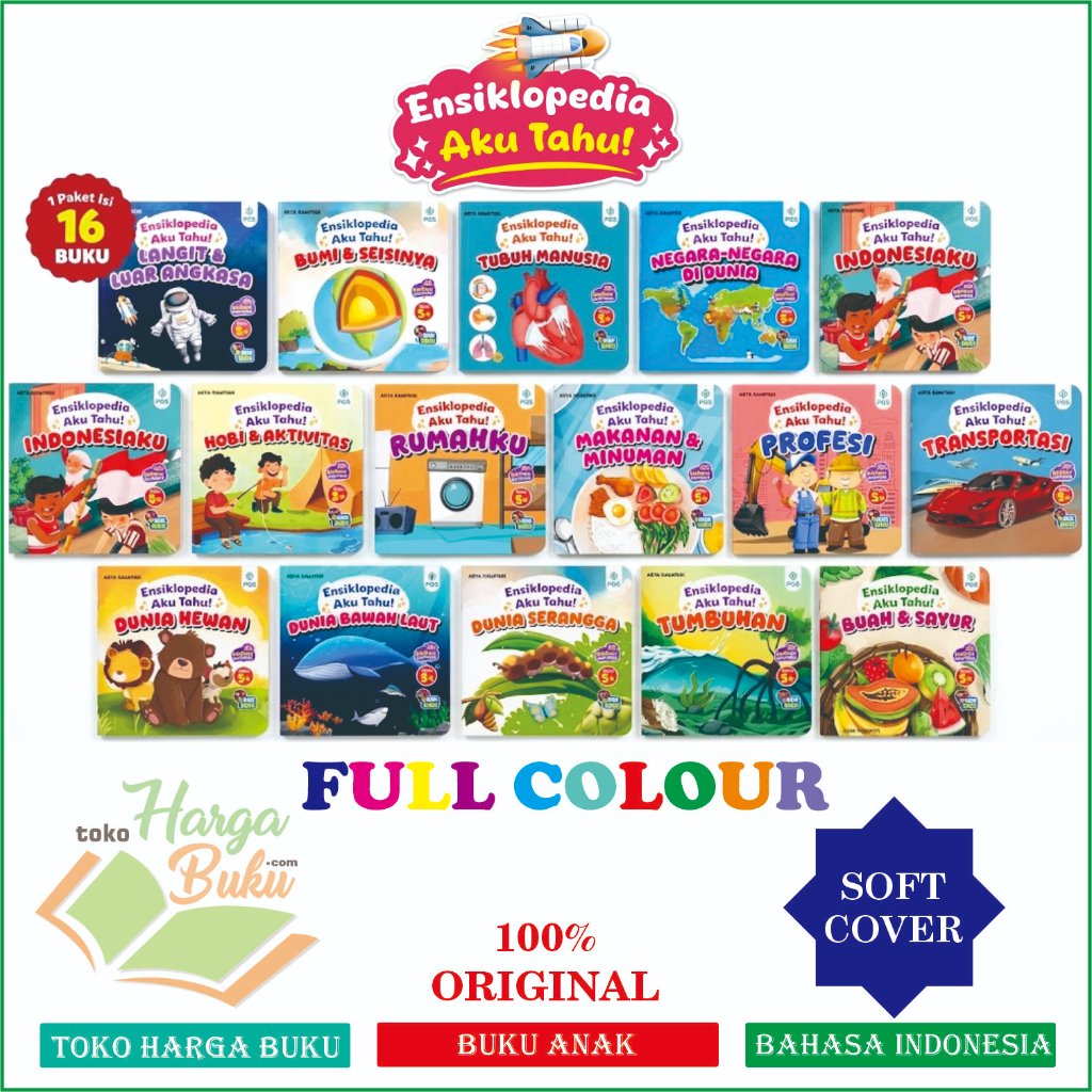 ISI 16 BUKU Ensiklopedia Aku Tahu! FULL COLOR Langit Luar Angkasa Profesi Tumbuhan Buah Dunia Hewan Aktivitas Hobi Negara Transportasi - PQS