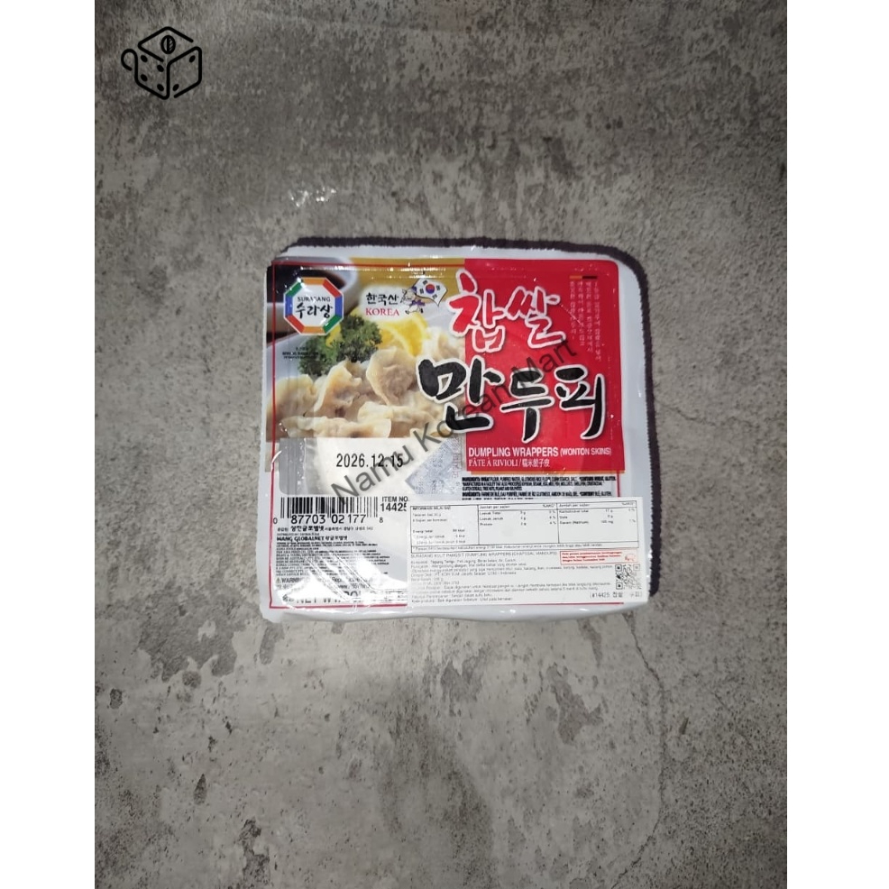 

Wang Dumpling Wrappers Mandupi 280gr / Dumpling Wrapper / Kulit Mandu / Wonton Skins / Kulit Dimsum