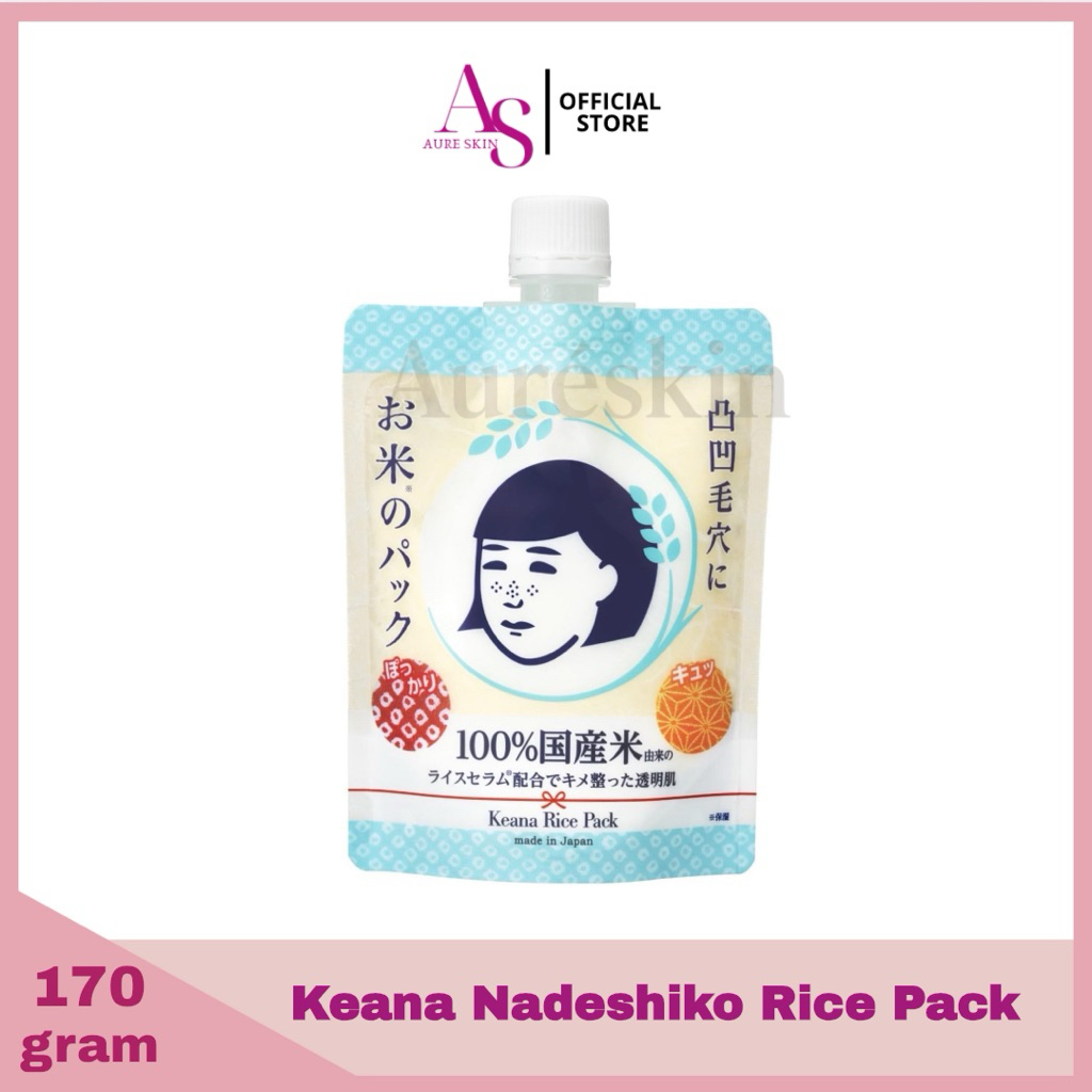

READY STOCK - Keana Nadeshiko Rice Pack