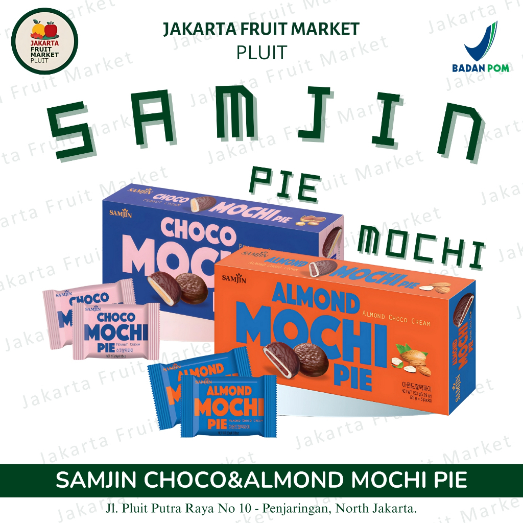 

SNACK SAMJIN PIE MOCHI FLAVOR - CHOCO/ALMOND PIE