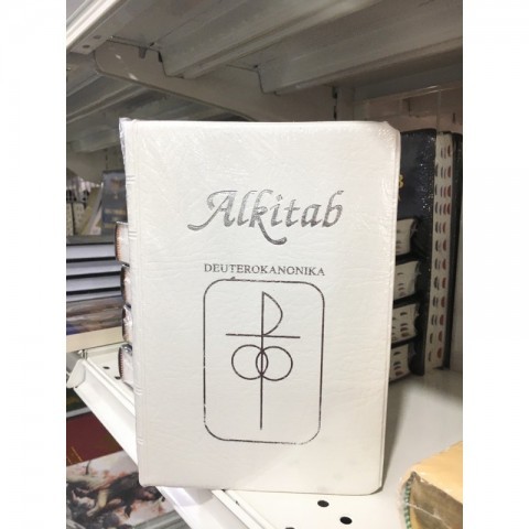Alkitab Pernikahan Terjemahan Baru Alkitab Perjanjian Baru Alkitab Sedang Alkitab Pernikahan Katolik