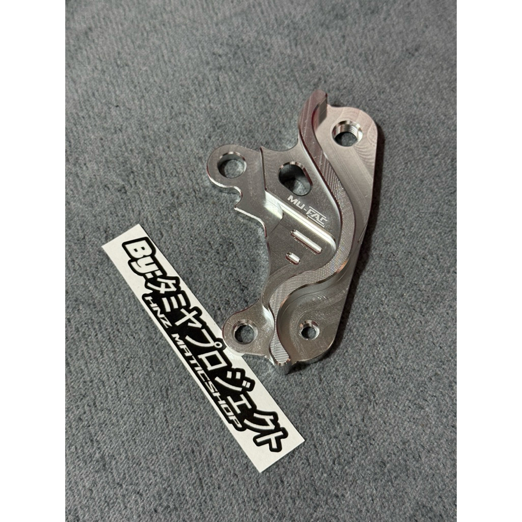 BREKET KALIPER 220MM NISSIN SAMURAI MIO SPORTY