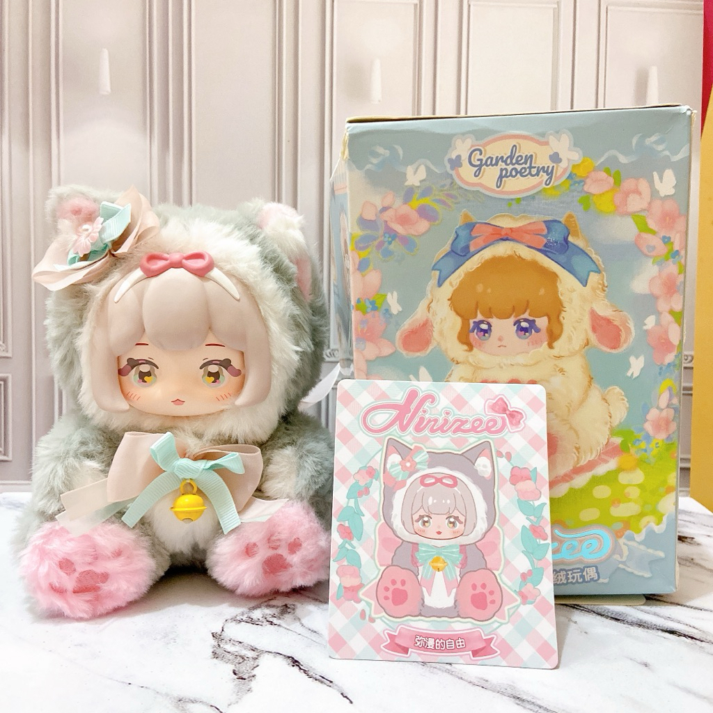 [READYSTOCK] Ninizee Garden Poetry