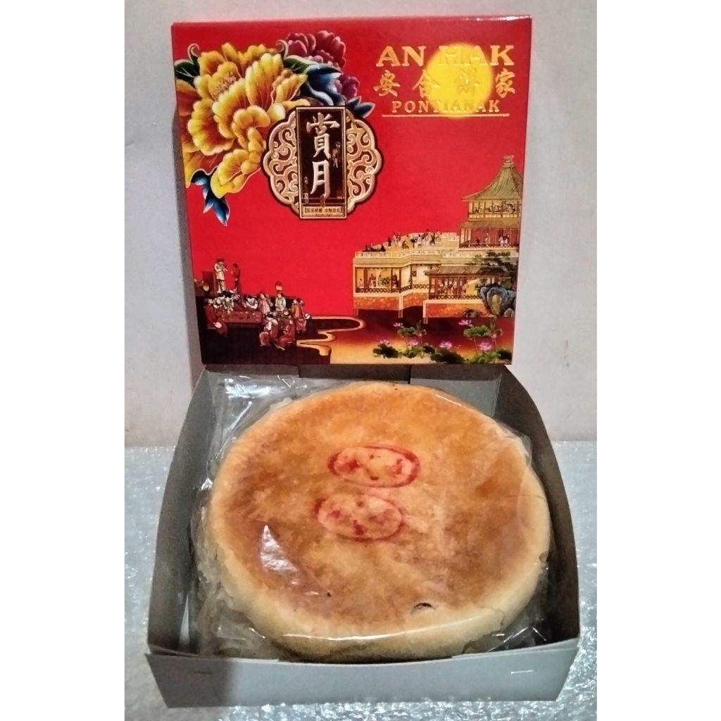 

Kue Bulan Pontianak / Tong Chiu Gwee Piah / Tiong Jiu Pia / Lapia AN HAK / La Pia / Tiong Chiu Guek Pia / Mooncake Kalbar / Moon Cake