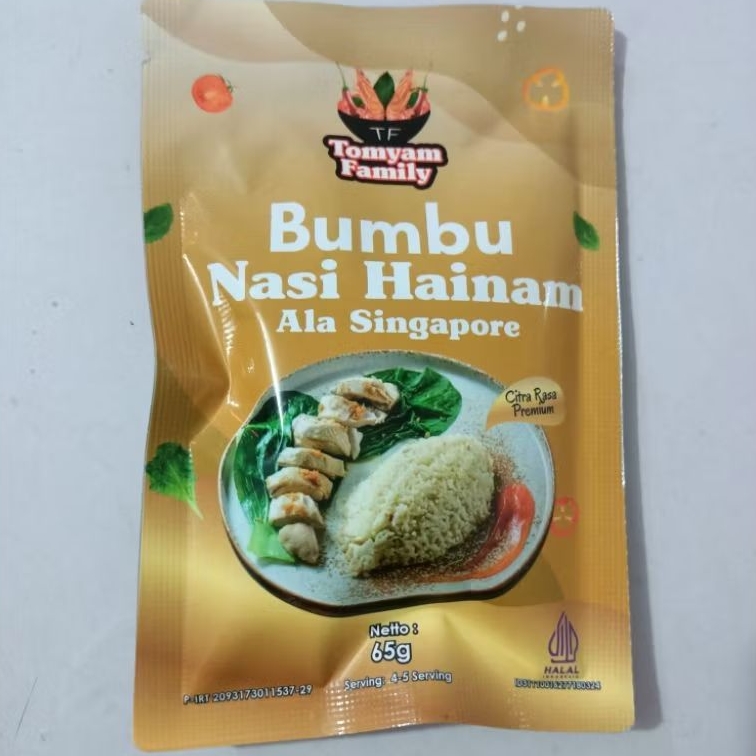 

bumbu nasi hainam 65gr