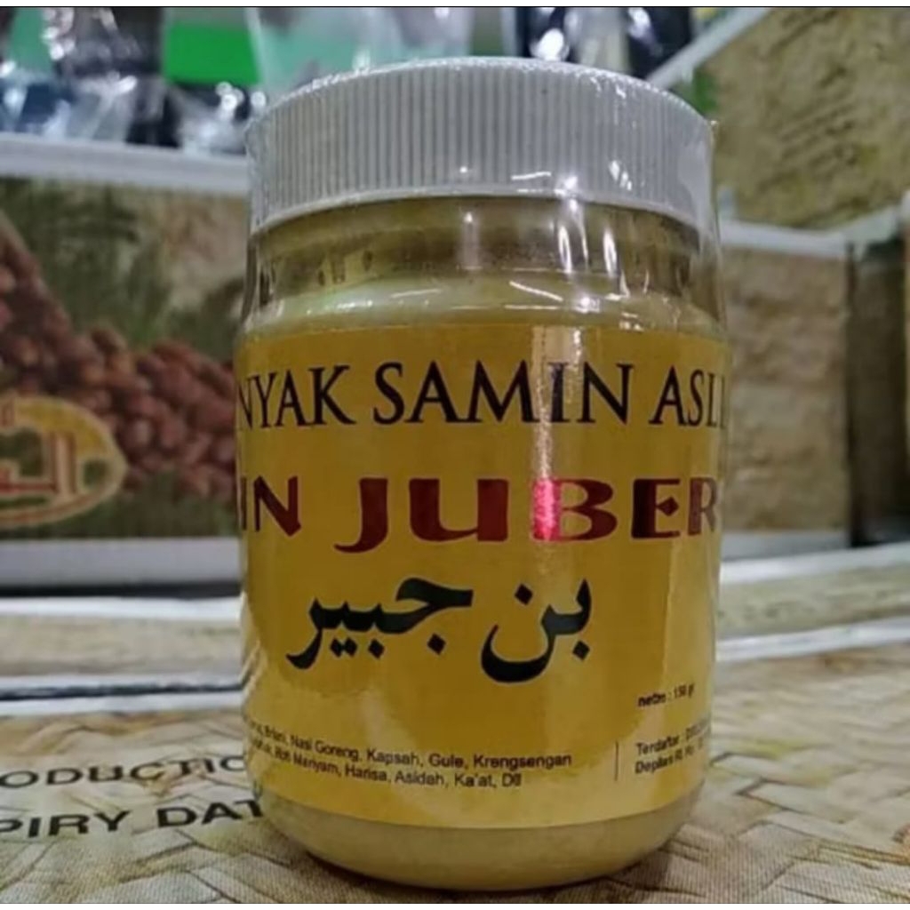 

Minyak Samin asli bin Juber 500gr