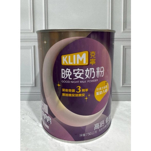 

READY STOCK SIAP KIRIM Klim Good Night milk powder