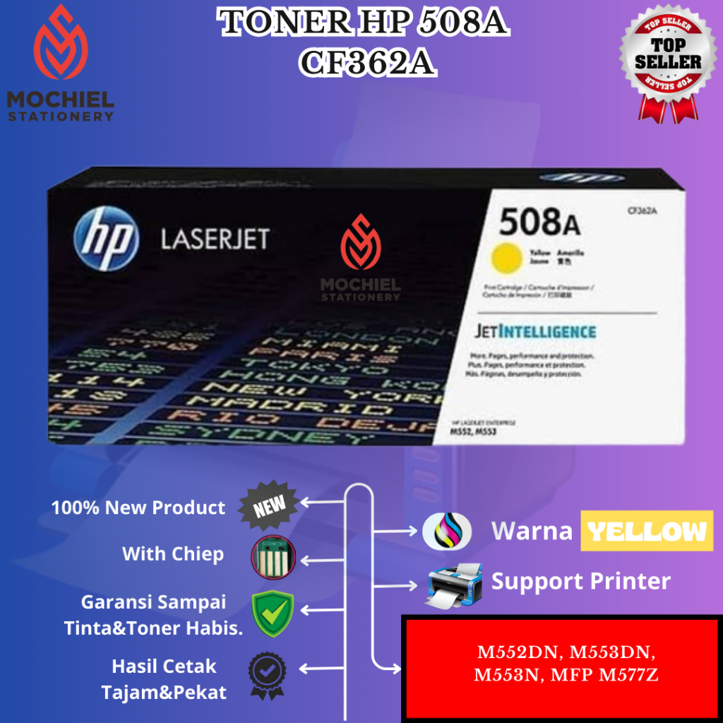 HP Laserjet 508A Yellow Toner Cartridge (CF362A) Printer M553dn, M553n, M553x, M577dn, M577f
