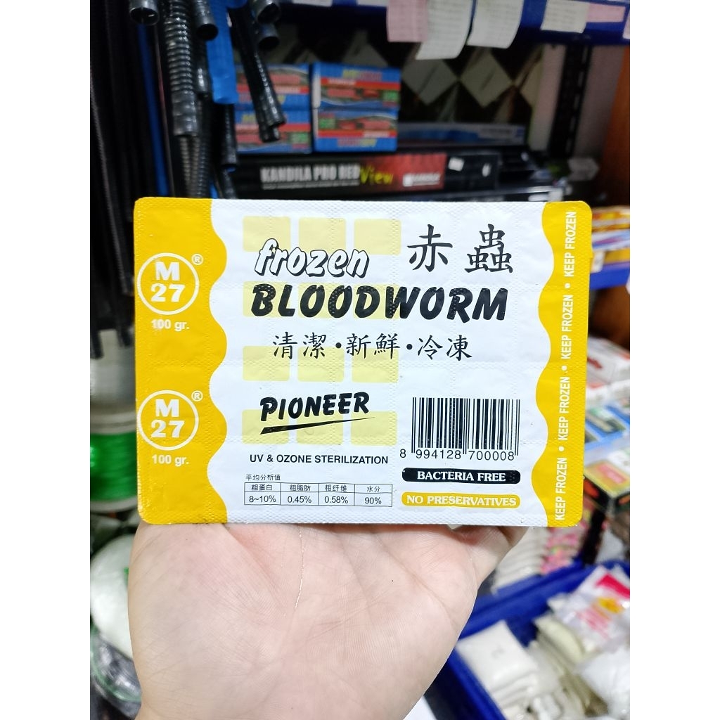 CACING BEKU // PAKAN IKAN GUPPY, CUPANG, BEBY ARWANA, LOUHAN, CHANA // PIONEER