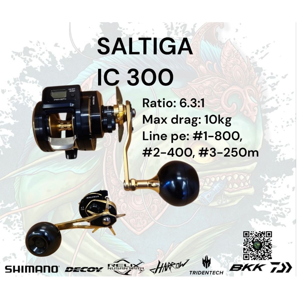 DAIWA   SALTIGA    IC   300
