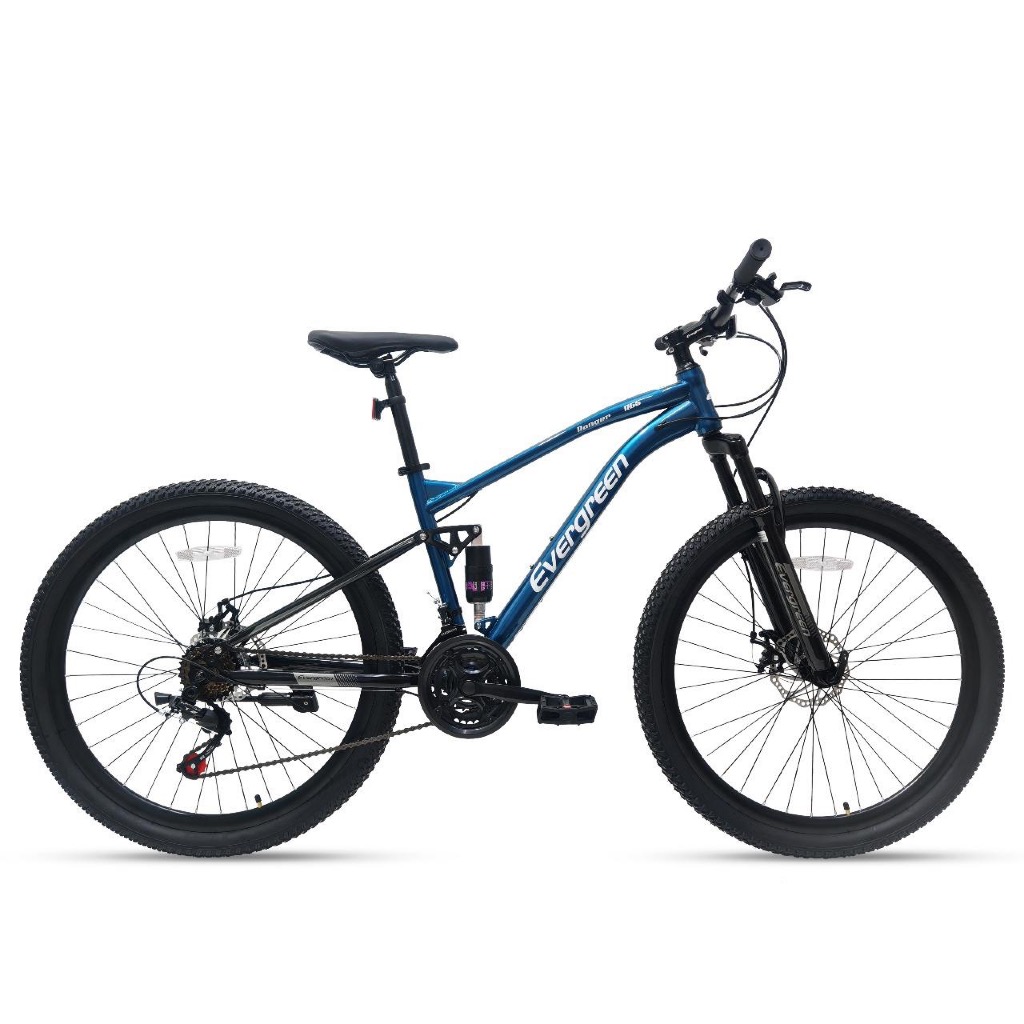 Harga mtb fastron 260 Terbaru Okt 2025 | BigGo Indonesia