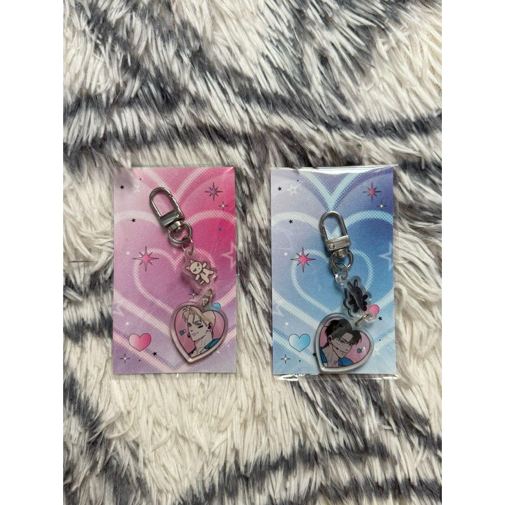 Official Merch Keyring Codename Anastasia B-Day Edition