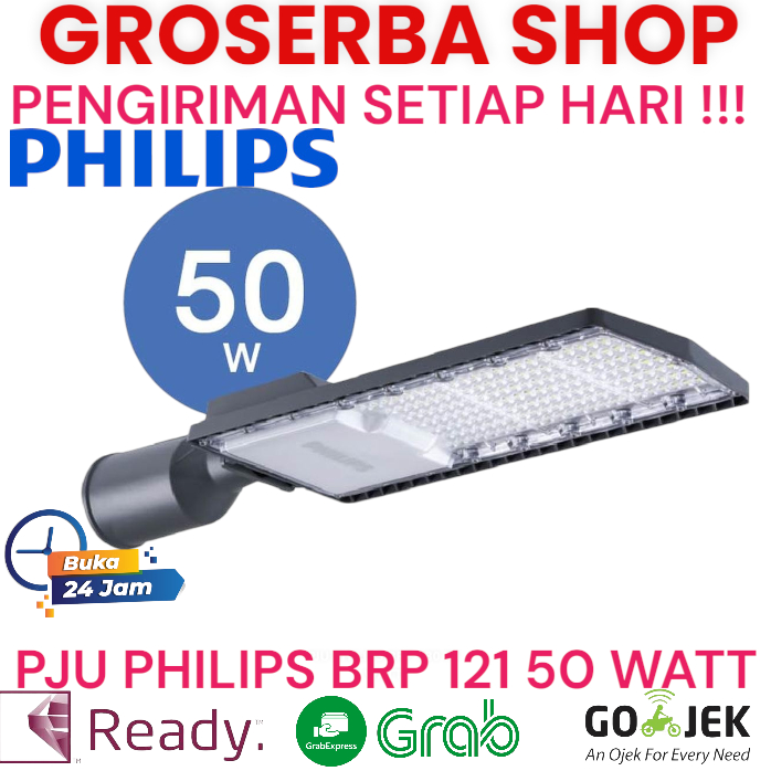 PHILIPS BRP121 50W 50WATT - LAMPU JALAN PHILIPS BRP 121 50 WATT ORIGINAL