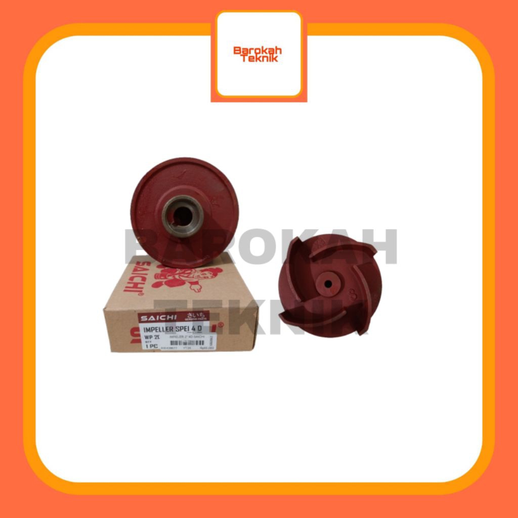 Impeller / Kipas Impeller WP 20 (2") 4Daun / Impeller Alkon /Kipas Pompa Air Sawah Spie