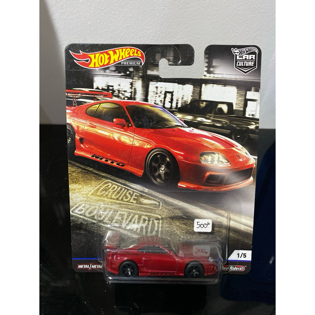 Hotwheels Premium Toyota Supra Merah Car Culture