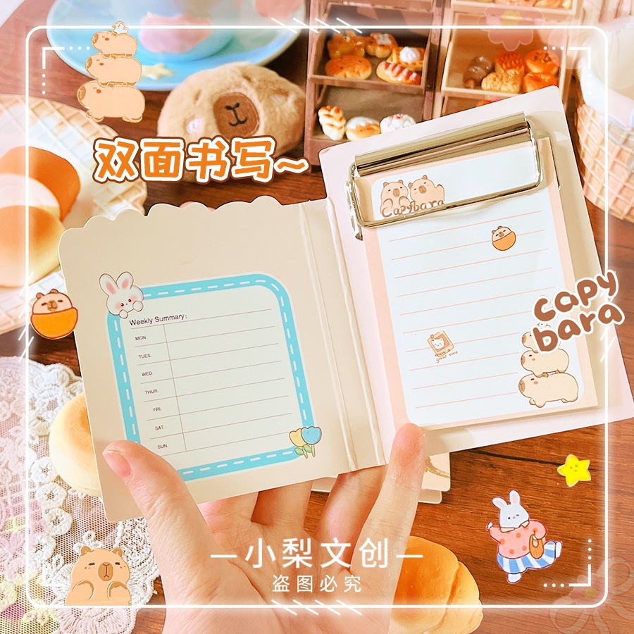 

Sticky Notes + Clipboard Book Sticky Notes dengan papan klip board Lucu