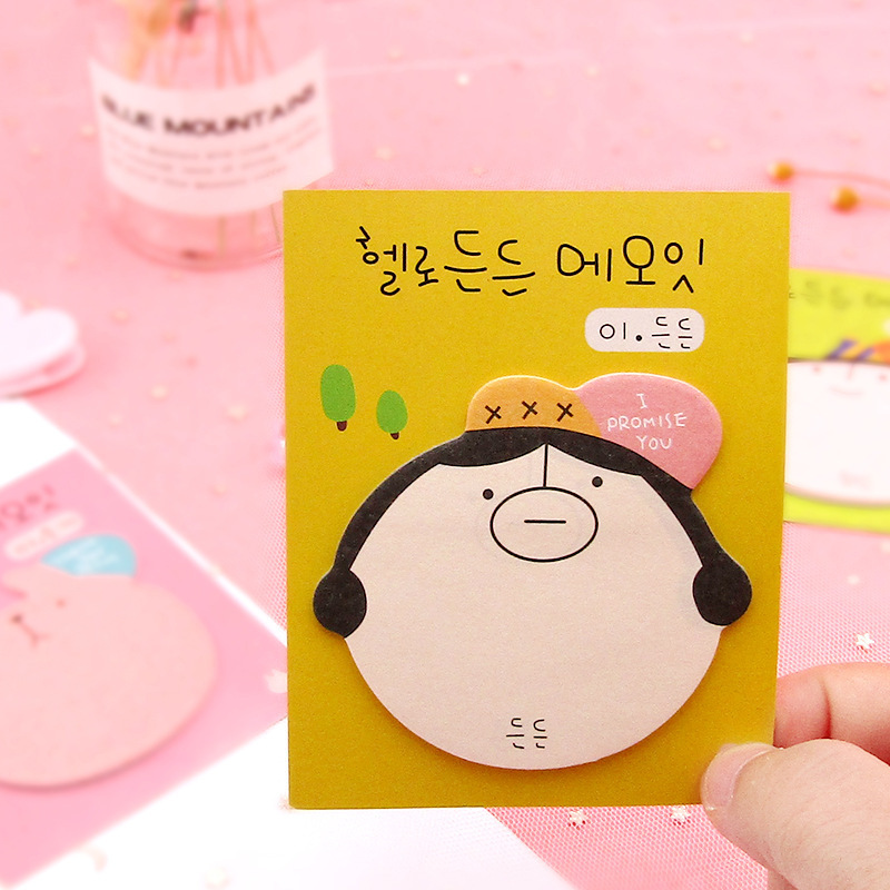 

Stickey Notes Karakter Lucu I Promise You MB0013