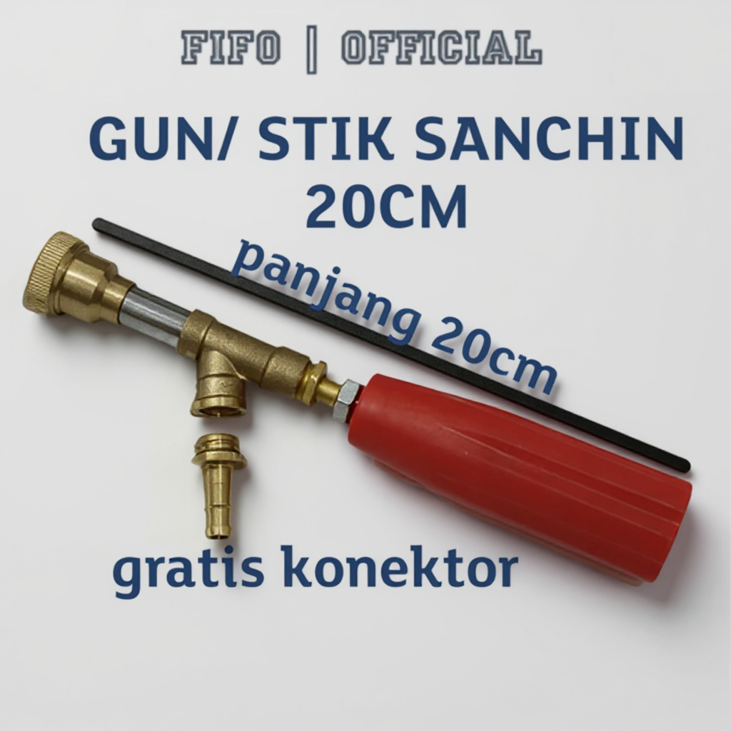 STIK SANCHIN 20CM/ STIK CUCIAN 20CM/ STIK CUCI MOTOR/STICK / STIK SPRAYER GUN MODEL SANCHIN