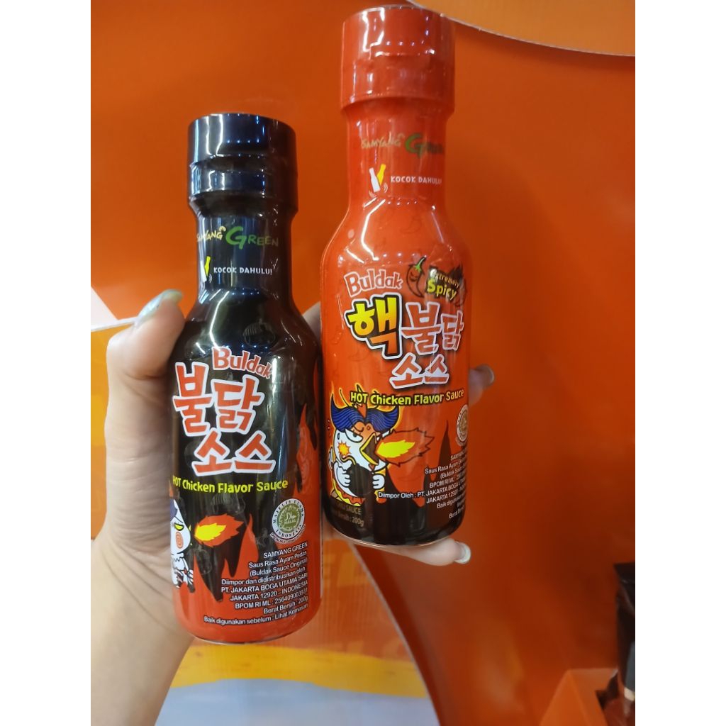 

Jual sauce samyang saus rasa ayam pedas samyang