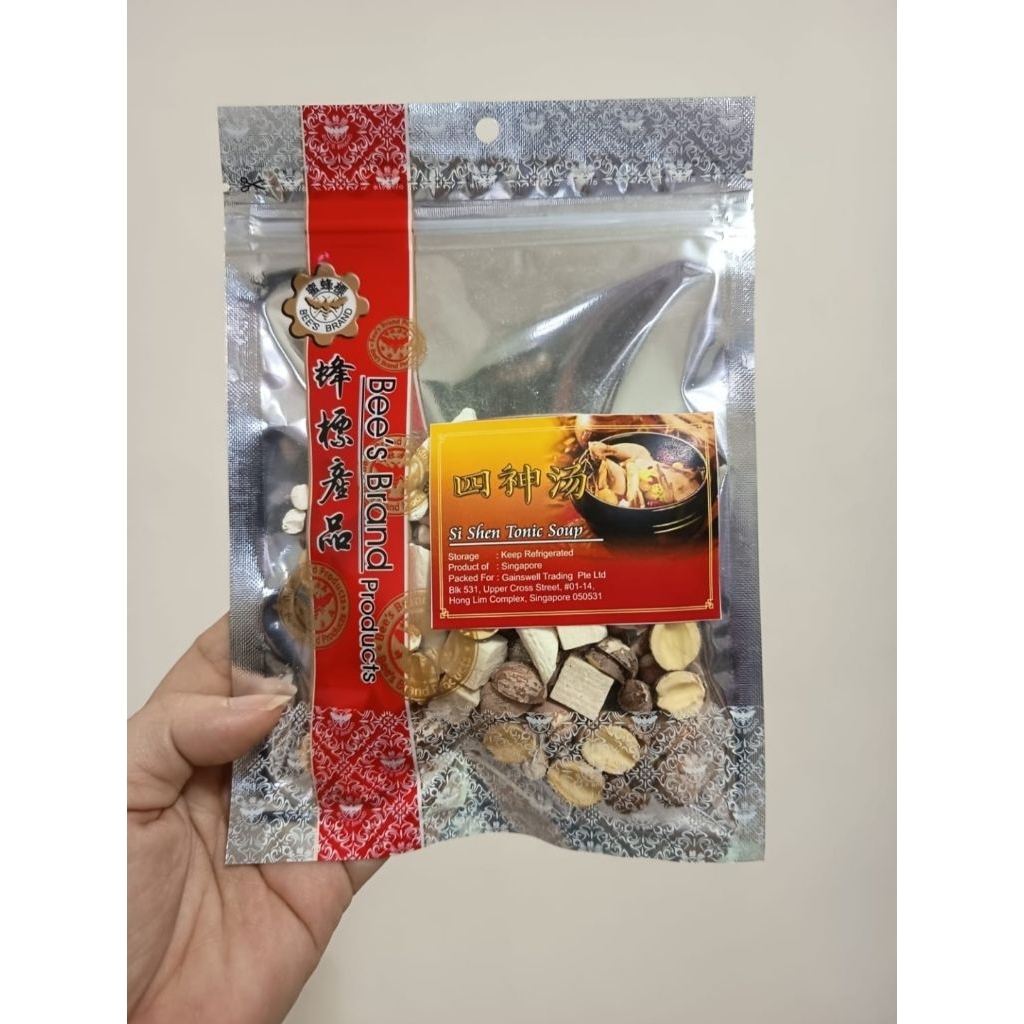 

SI SHEN TONIC SOUP / SUP PENAMBAH NAFSU MAKAN ANAK