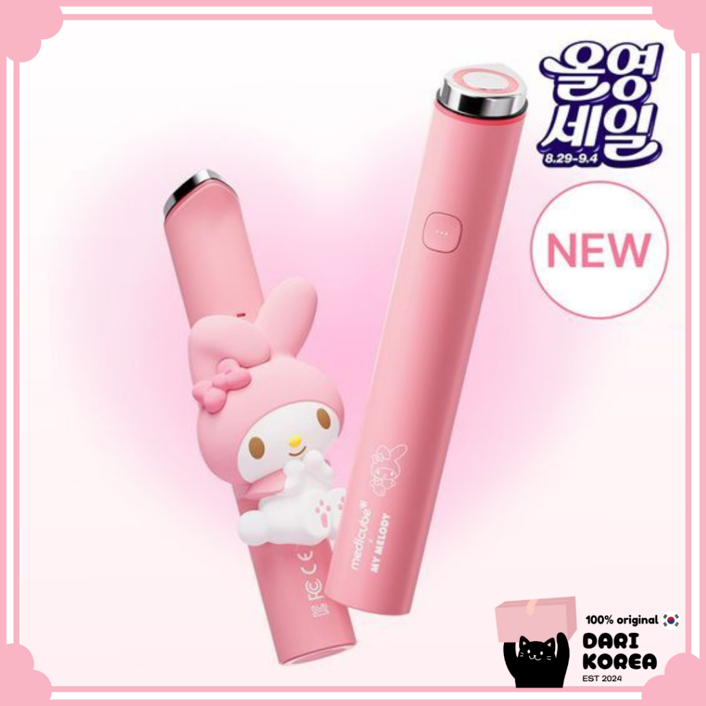 MEDICUBE Booster pro mini plus + 4colors