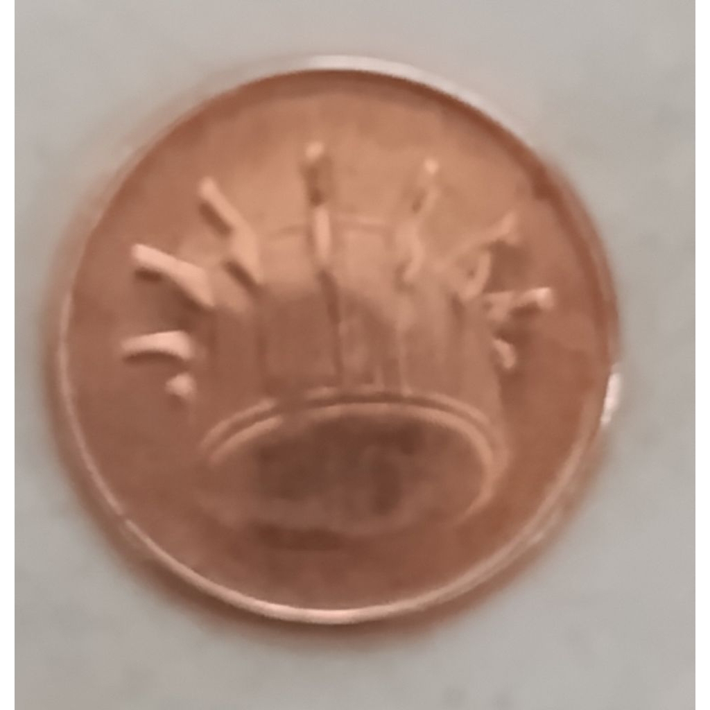 koin Malaysia 1 sen bunga raya tahun 2005..