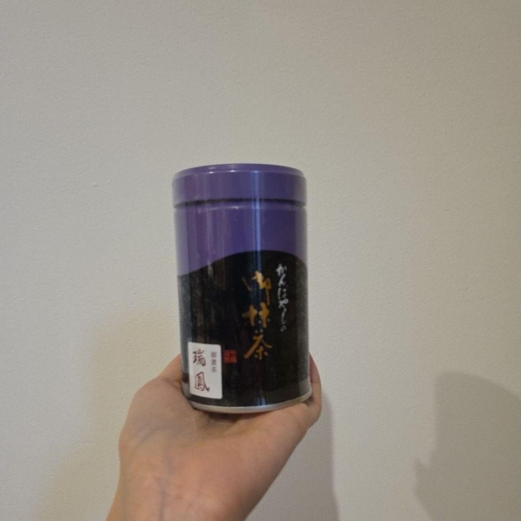 

[READY] KANBAYASHI SHUNSHO - ZUIHO 80g