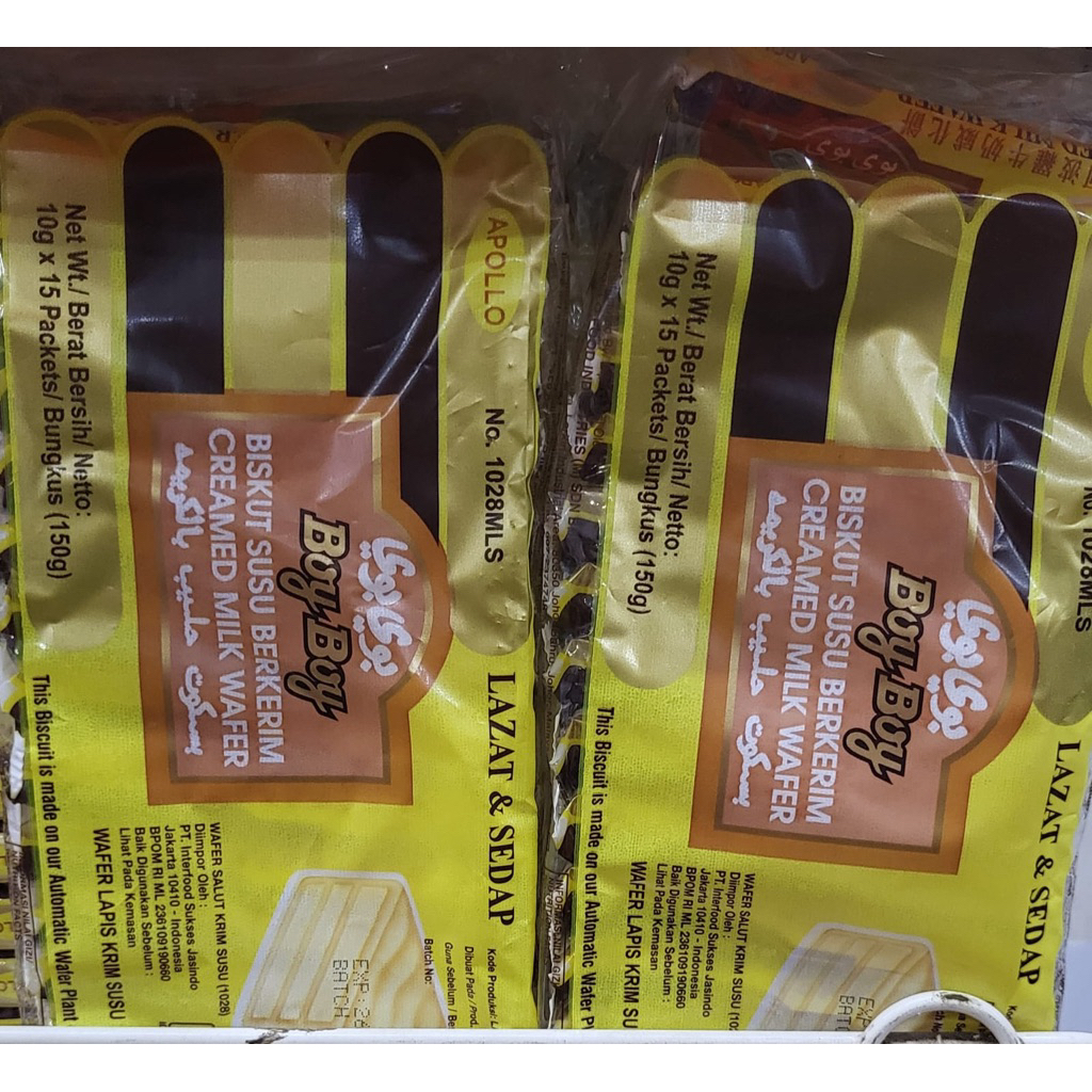 

BOY-BOY BISKUIT SUSU BERKRIM