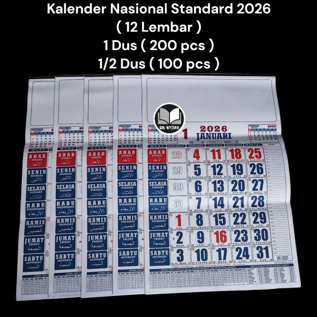 

1 Dus 200 pcs Original Kalender Nasional Standard 2026 12 Lembar