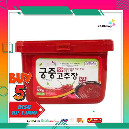 

Gochujang Sambal Korea Halal Gungjung Hot Pepper Pedas Bumbu Saus Saos Sambal Sunchang Korea