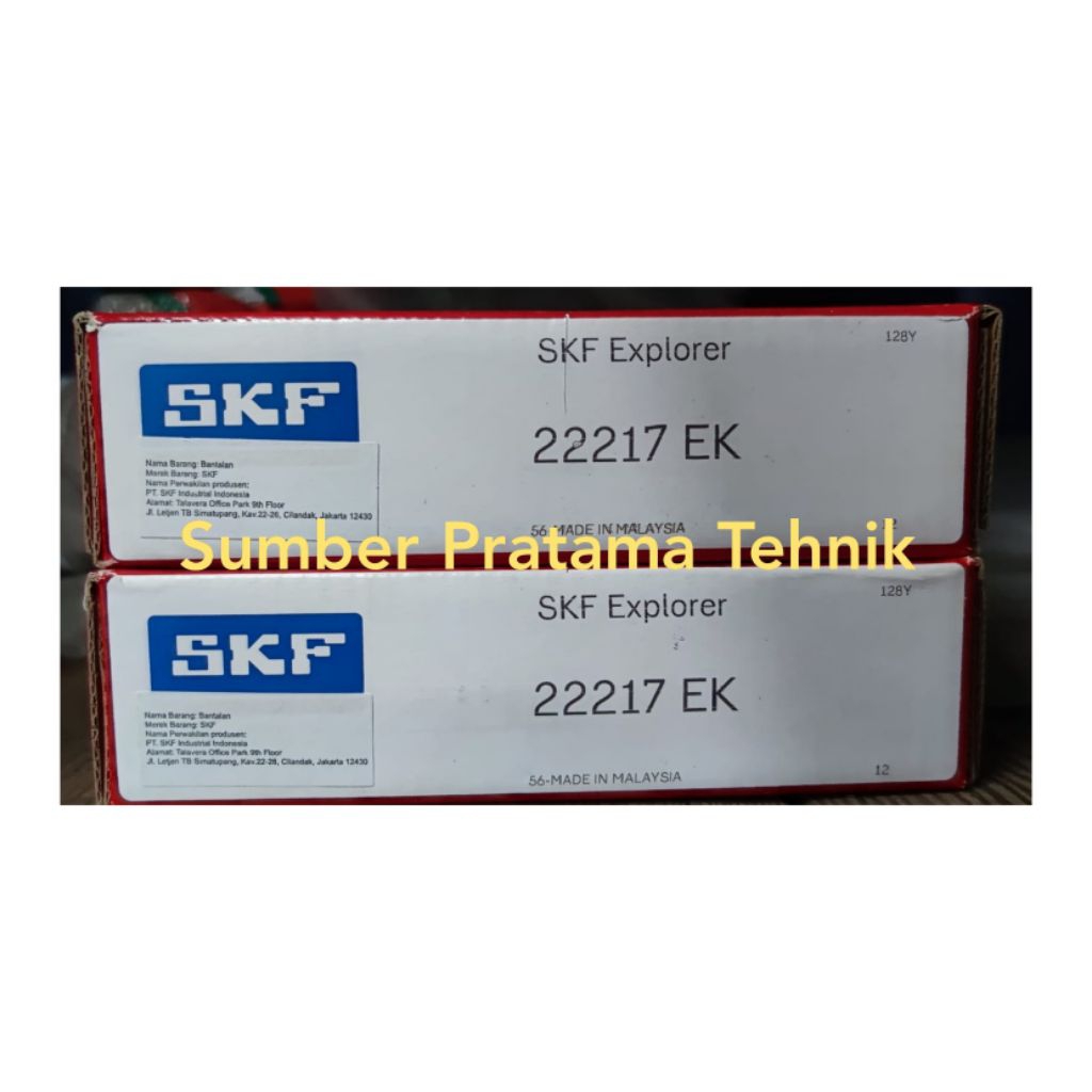 Spherical Roller Bearing 22217 EK SKF