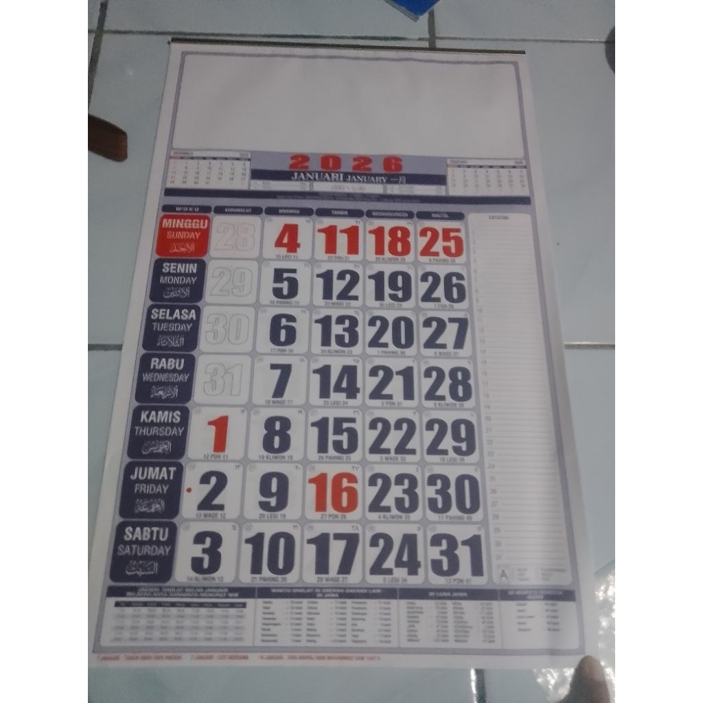 

Kalender 2025 (Kalender 12 lembar)