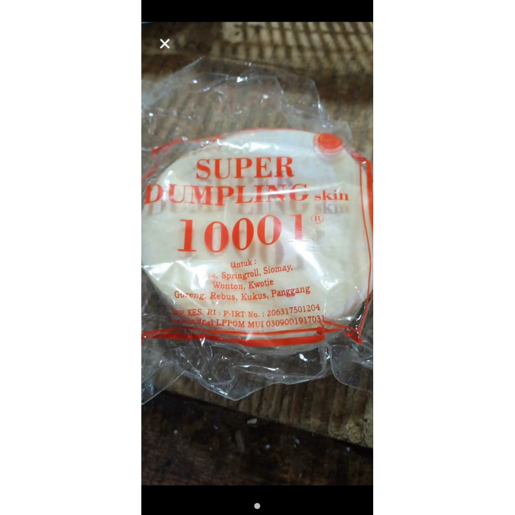 

Kulit Pangsit Siomay/Dimsum - 1 bungkus