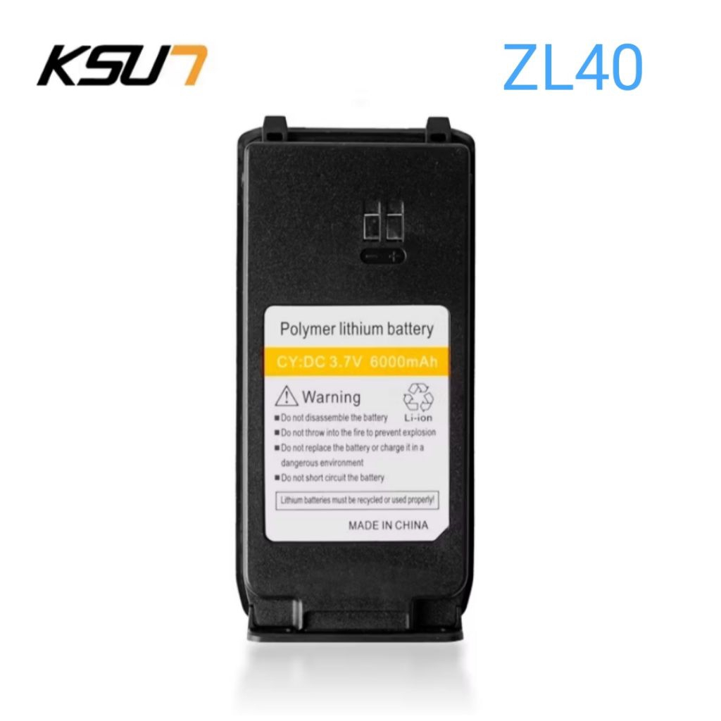 BATRE HT POC KSUN ZL-40